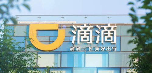 手機科技新風向 新浪網帶你領略未來之網