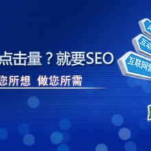 北京中萬網絡科技有限責任公司 以技術驅動未來的網絡科技新星
