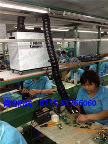 工廠焊錫吸塵設備 生產廠家、價格及技術服務全解析